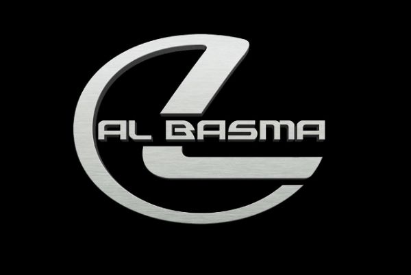 Al Basma Used Cars logo