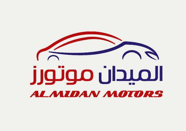 Almidan Motors for Used Car. logo