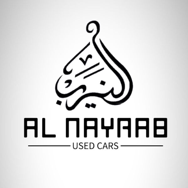 Al Nayrab Used Cars logo