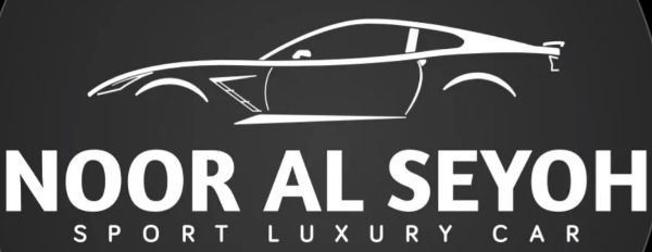 Al Qayed Used Cars logo