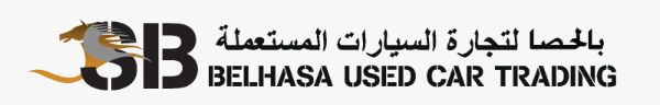 Belhasa Used Car Trading logo