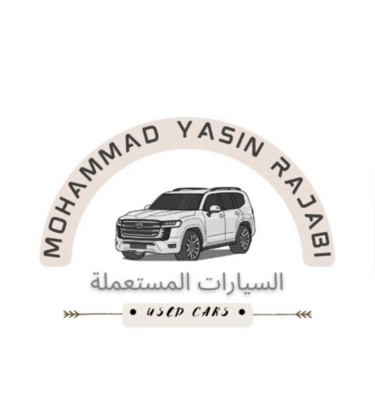Mohammad Yasin Rajabi Used Cars & Used Spare Parts logo