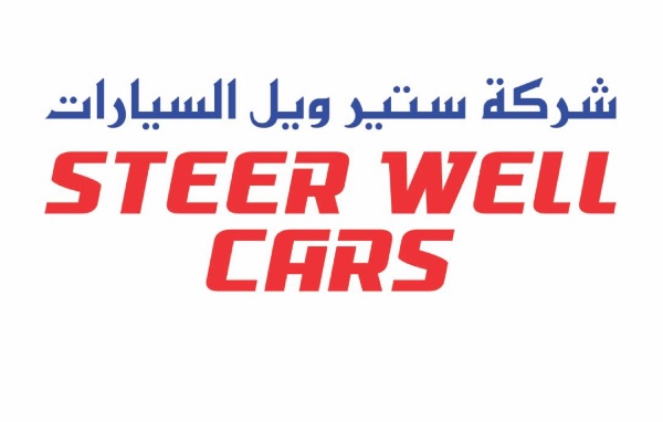 Steer Well Cars Trading logo